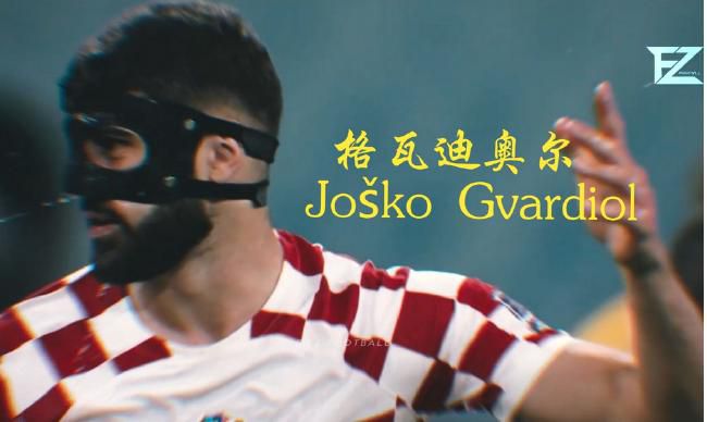91久久精品