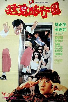欧美在线日韩在线